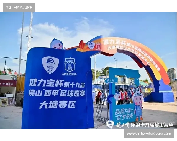 西甲场馆建设与升级对足球文化传承与城市发展的深远影响 西甲场馆建设与升级对足球文化传承与城市发展的深远影响